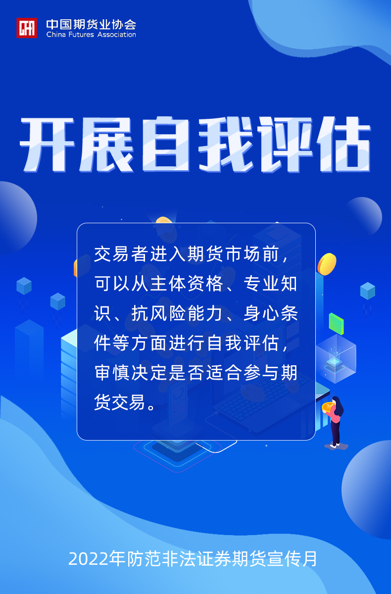 9de3ee408c7a4599be4457cdf63f4218.jpg