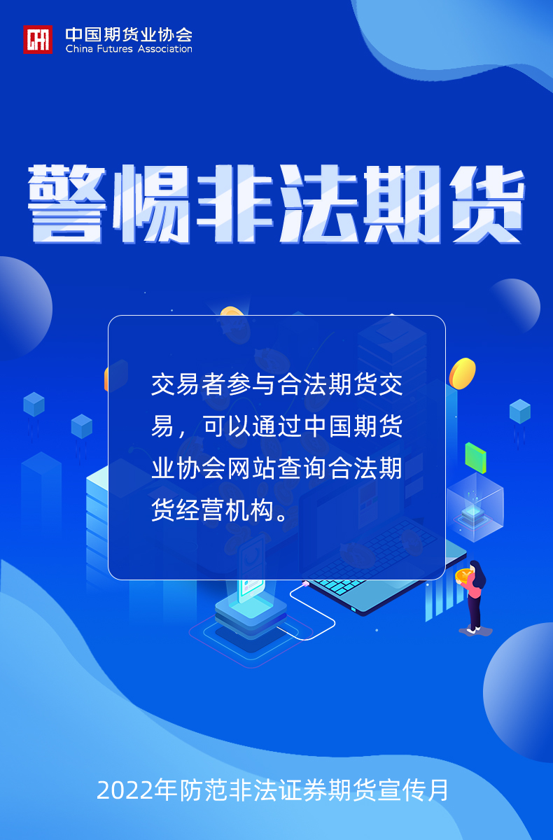 cf54edd779fa4785b1d23c735d4cdff0.jpg