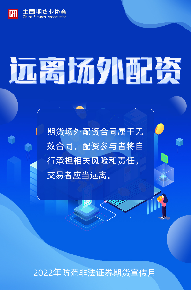 f1a50c0e7cd3481eb88fa8abc69f8389.jpg