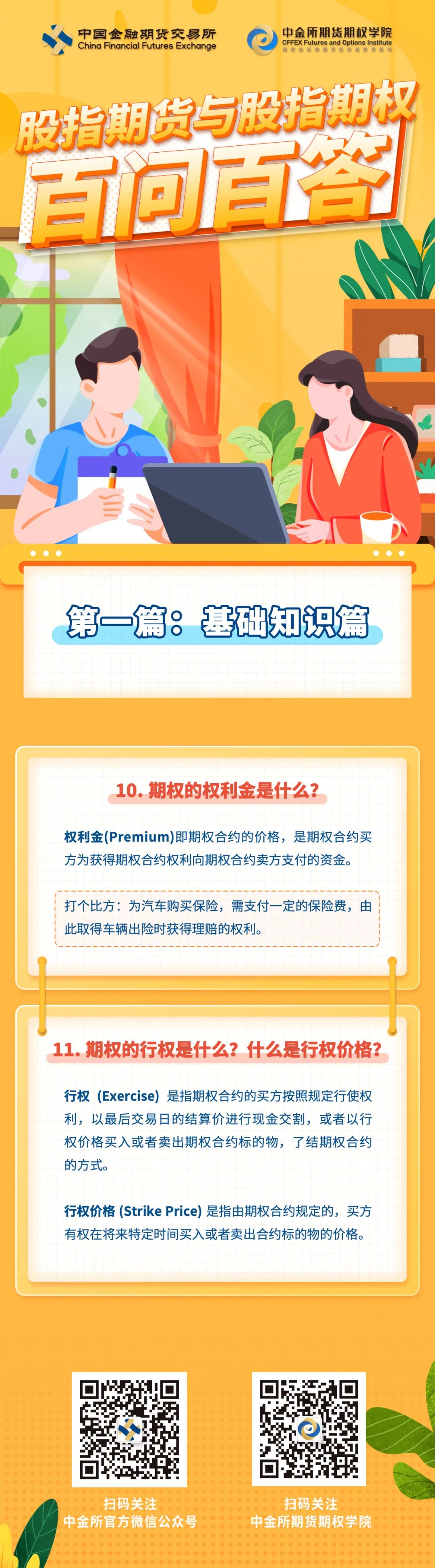 eac53b8fe6f64b1bad5bd03b753aa71e.jpg