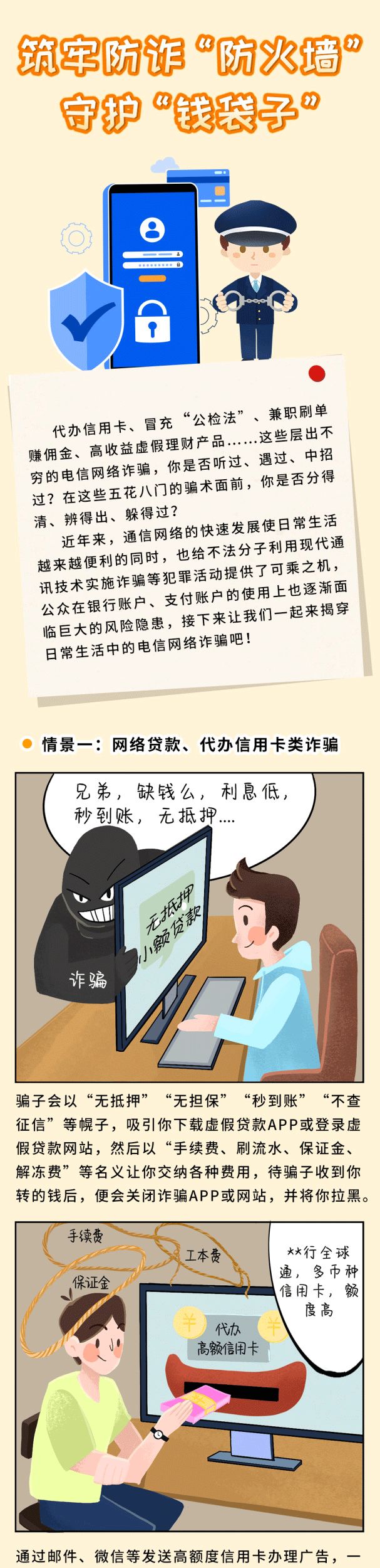 d4acc34d8d134562a2625225aaadedf2.jpg