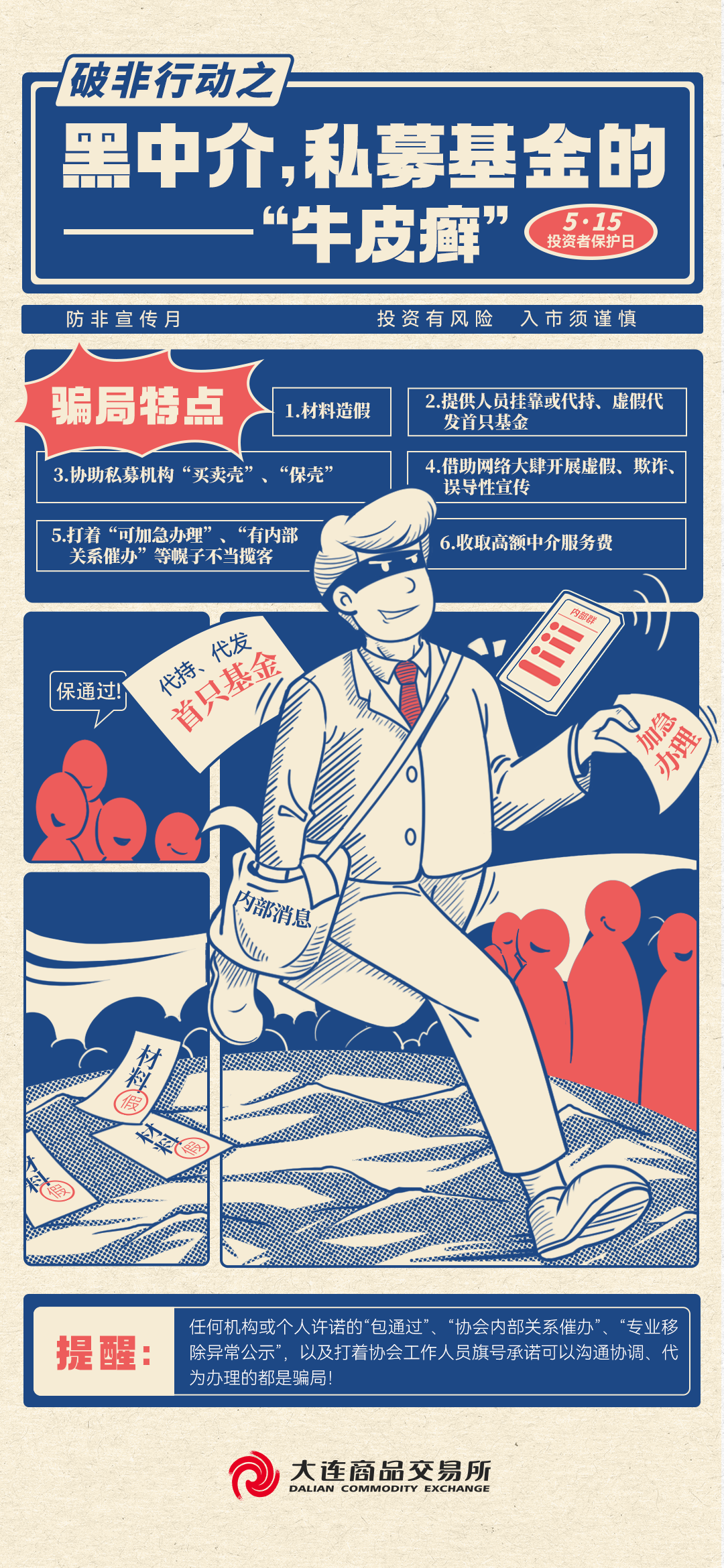 87aeaef585204ed1b87ca44d699ace5a.png