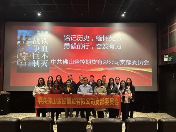 微信图片_20241212190026
