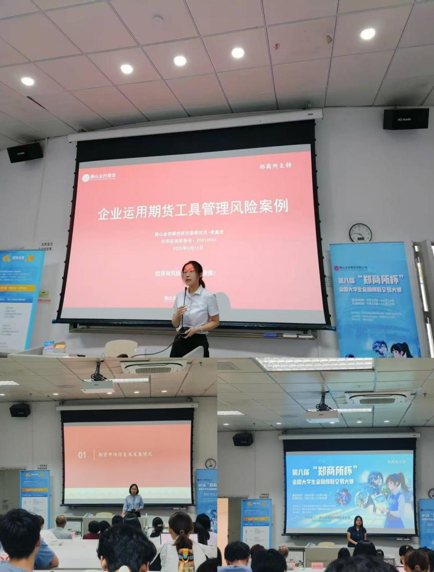 bb4292e86122c756569bda7ce699652