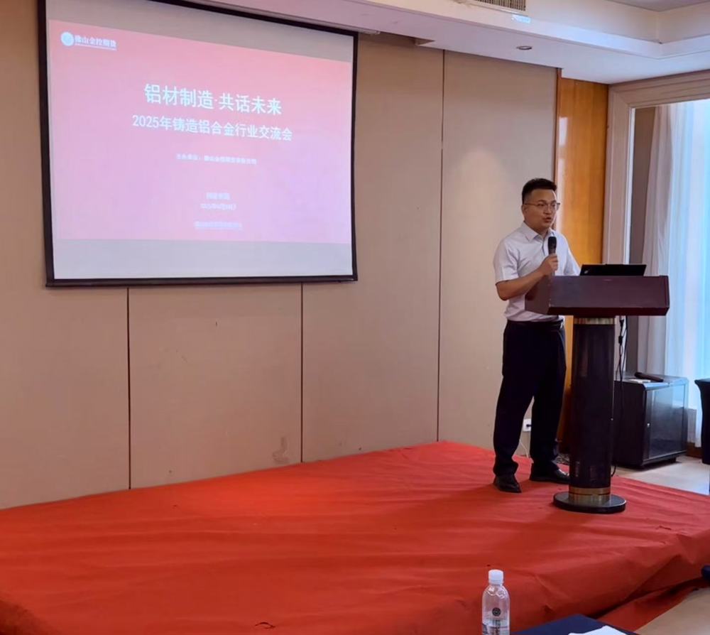 ed32469510c40228b3b21fd14944404