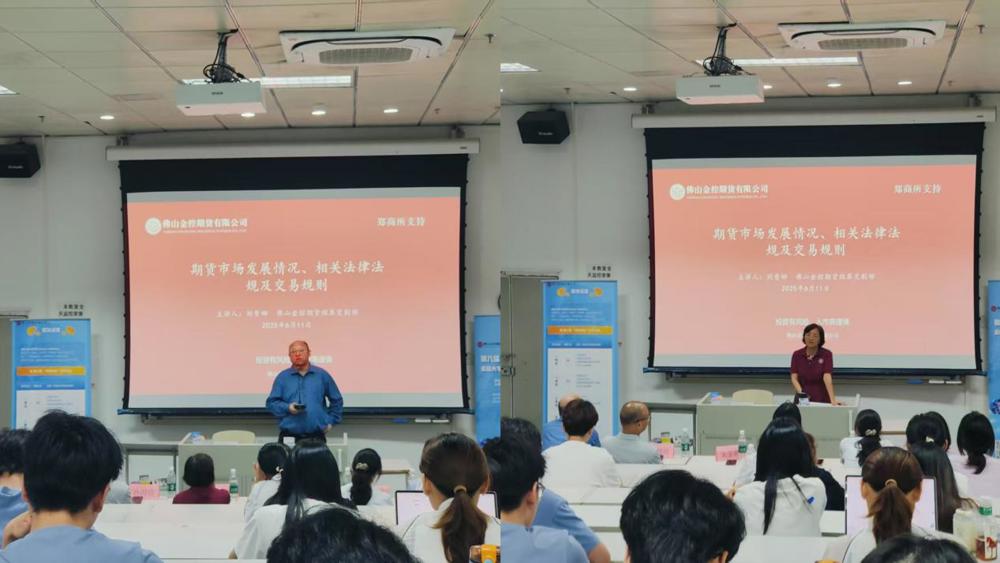 442386deb30424e1320c986db723864