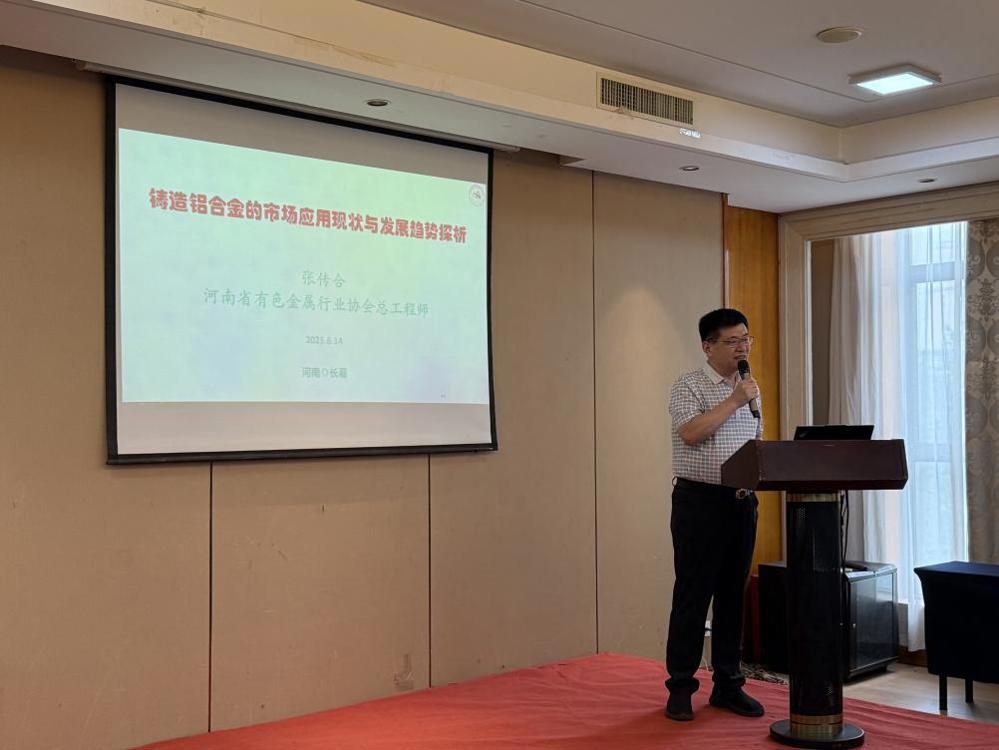 86164b9b3171ed786f754f8fbb7f1c6