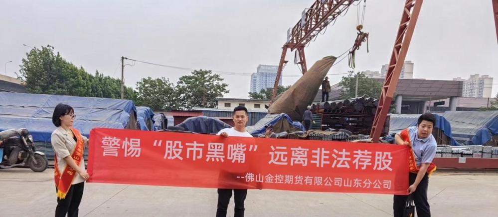 590a702dfd8fc84b4b7f74646f2eb2f_副本