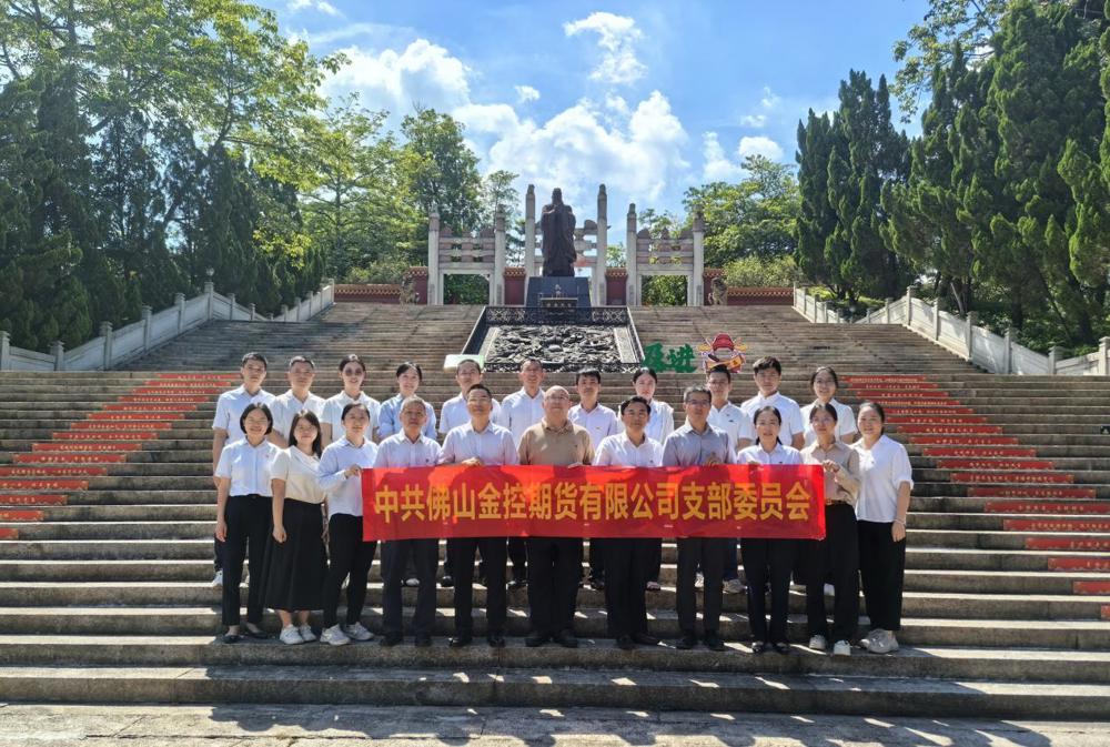 微信图片_20250725175742-1