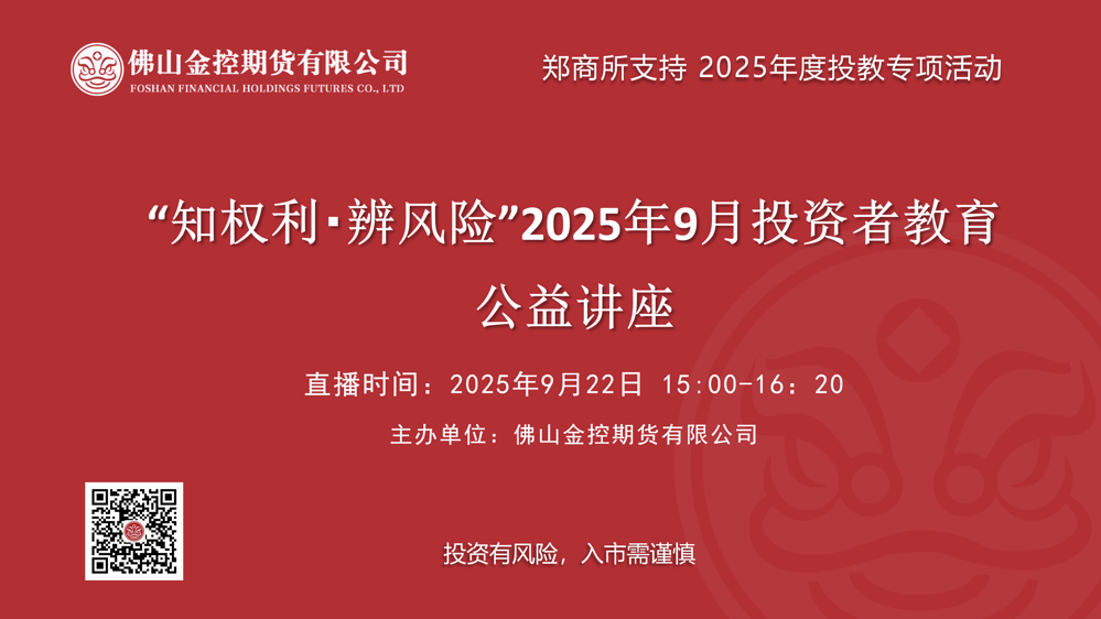 4de0a255c367839278ec67d1200ade92