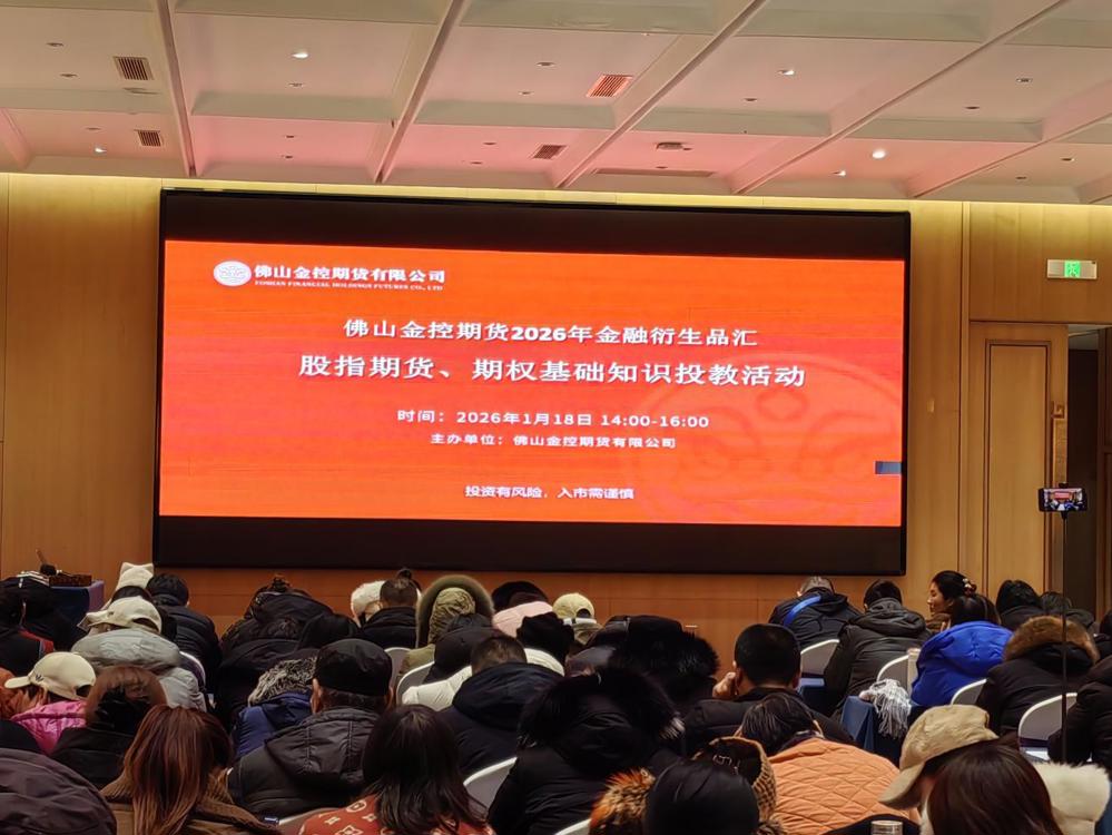 微信图片_20260120103808_1533_119