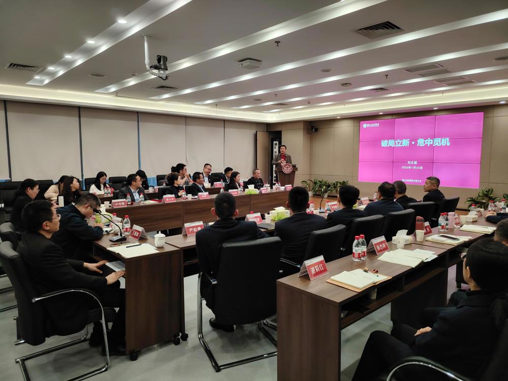 0d4823e139a0f5d2746aa21d67acbb5a_origin(1)