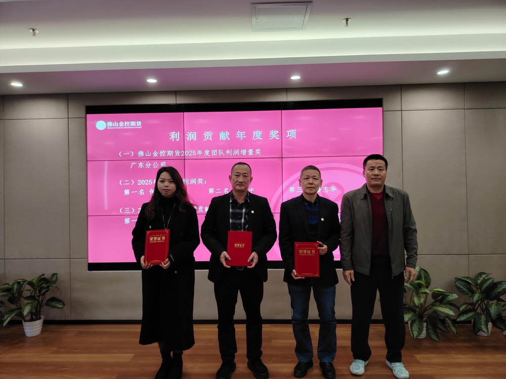 edb3b06fa15bdb998793a98632161b99